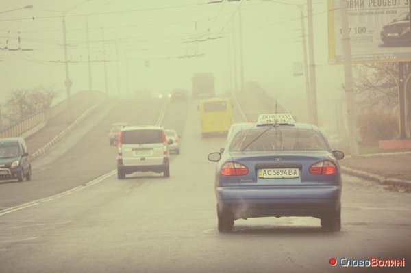 Луцьк в тумані. ФОТО